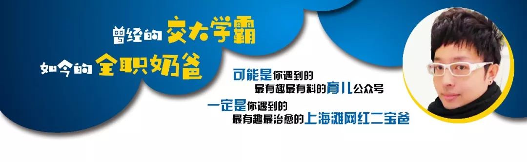 带四岁孩子旅游外出便携睡袋,带娃外出必备神器睡袋