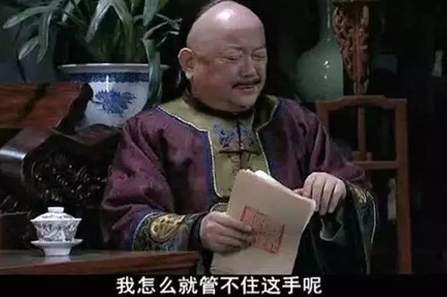 古代皇帝选妃有哪些问题,皇帝吃剩的菜怎么处理
