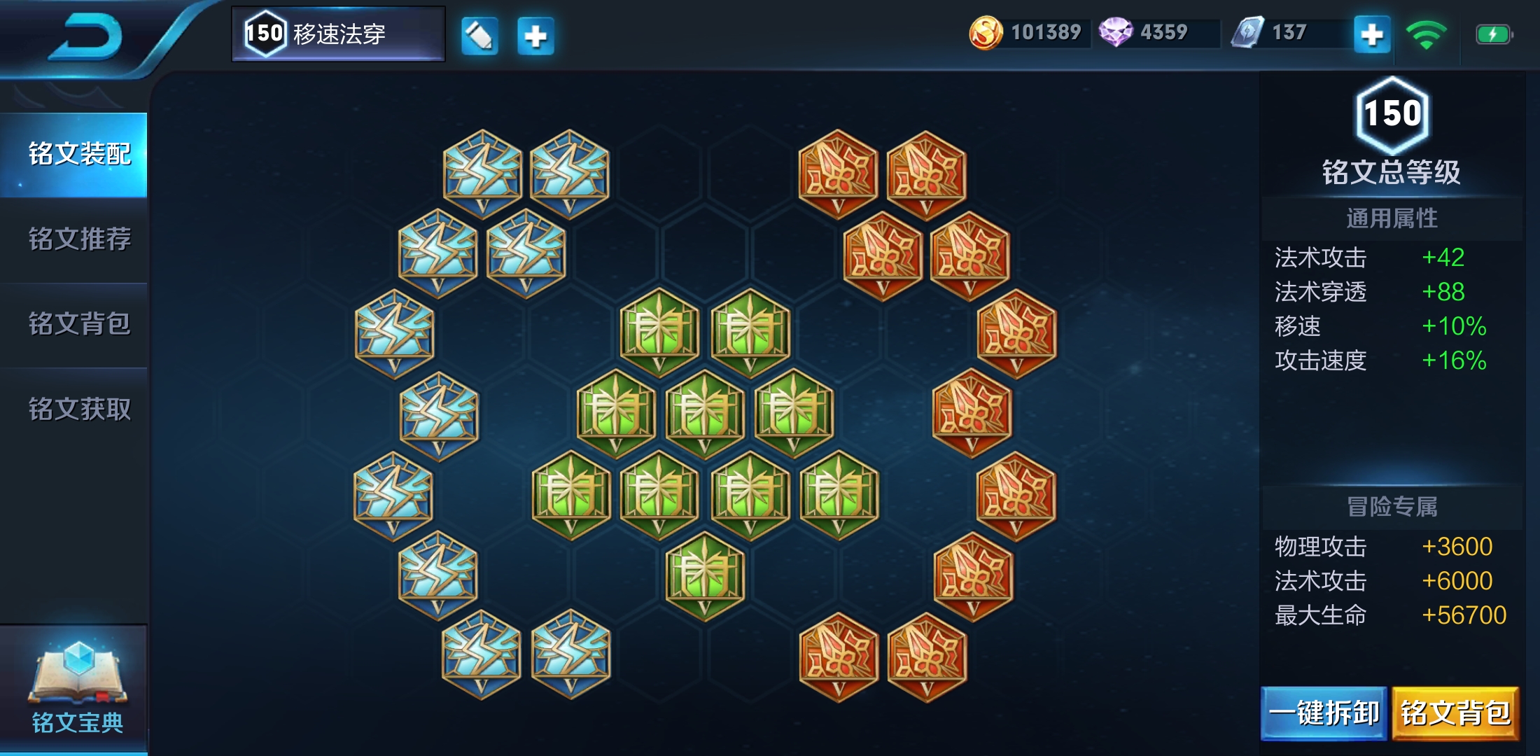 用小乔怎么打上官婉儿,如何用小乔快速上分