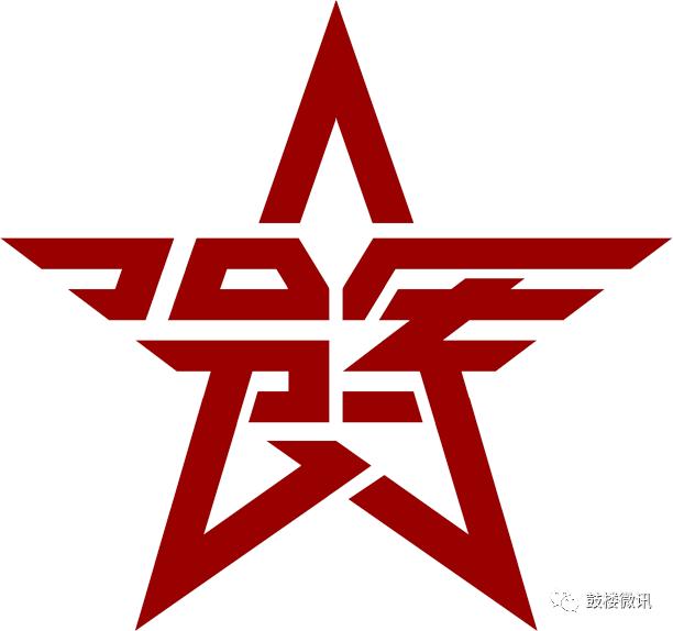 融交会最新信息,聚焦2018南京融交会