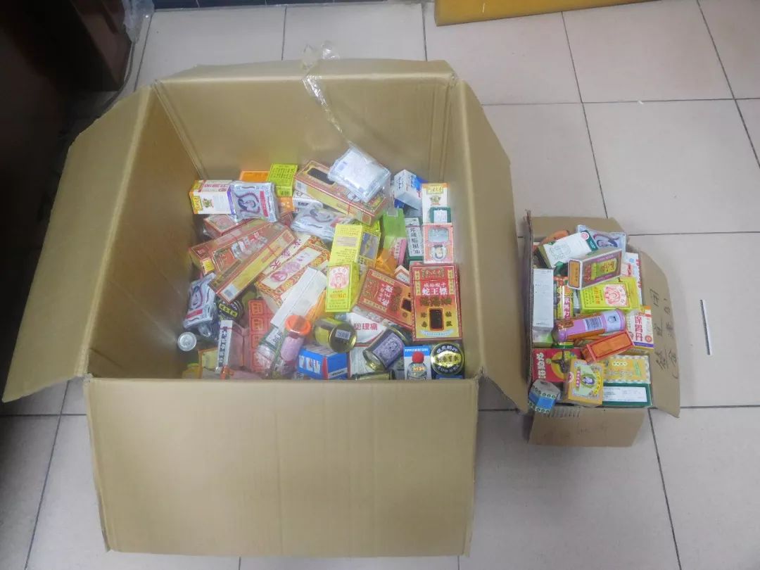 香港药品会买到假货吗,香港假货药