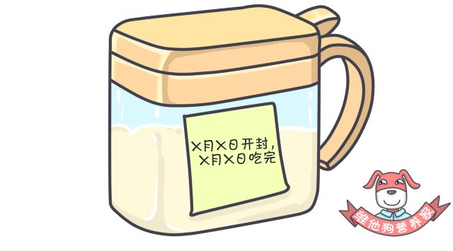 怎样减油减盐减糖,吃重油重盐怎么补救