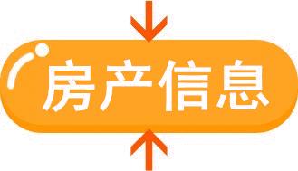 附近招工的最新招聘安溪,安溪北石附近招工
