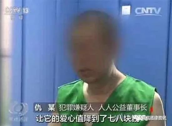 关于严厉打击传销活动的通告,3部门联合发布打击传销警示