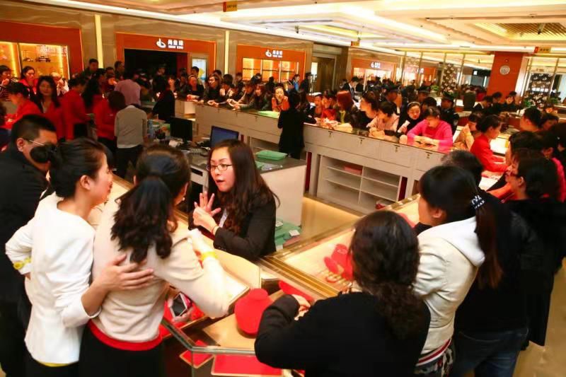 天津百泰网络科技有限公司怎么样,天津市百泰玻璃有限公司