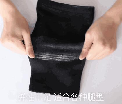 治疗老寒腿的电疗护膝,老寒腿护膝黑科技产品