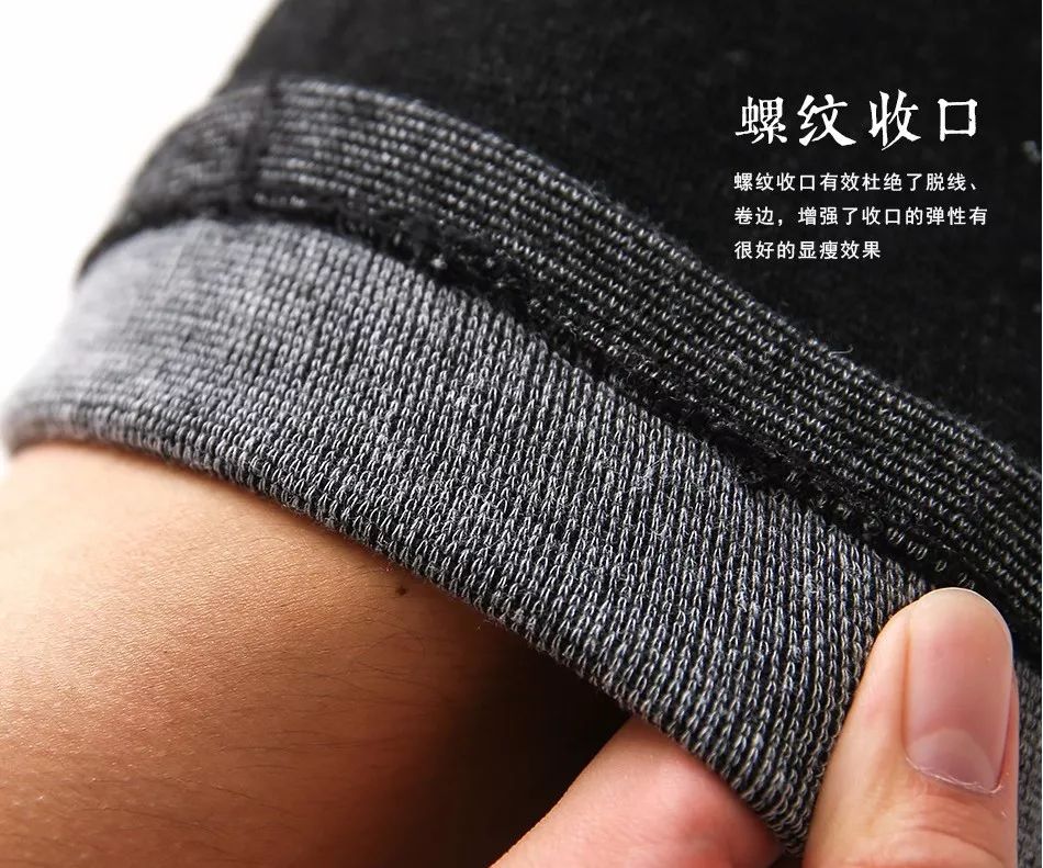 护膝保暖老寒腿光腿神器,护膝保暖老寒腿新款