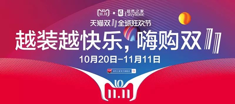 临海二胎孕妈患上宫颈癌，保大人还是保小孩？她和家人这么选……