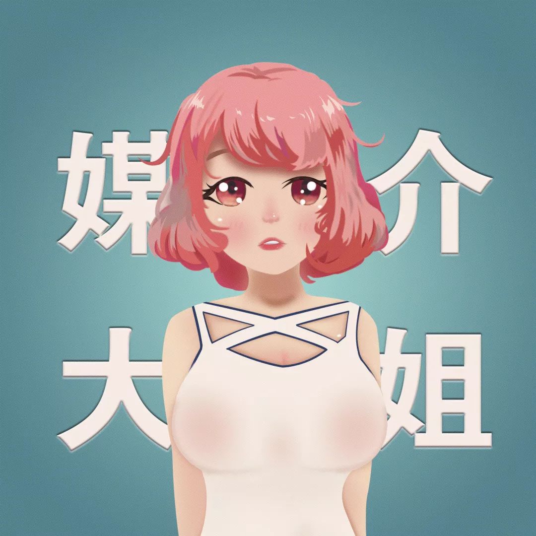 本想抽奖冲排面，结果却被假包打了脸！