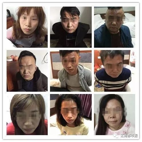 两人成功落网承认利用仙人跳作案,警方打击招嫖仙人跳