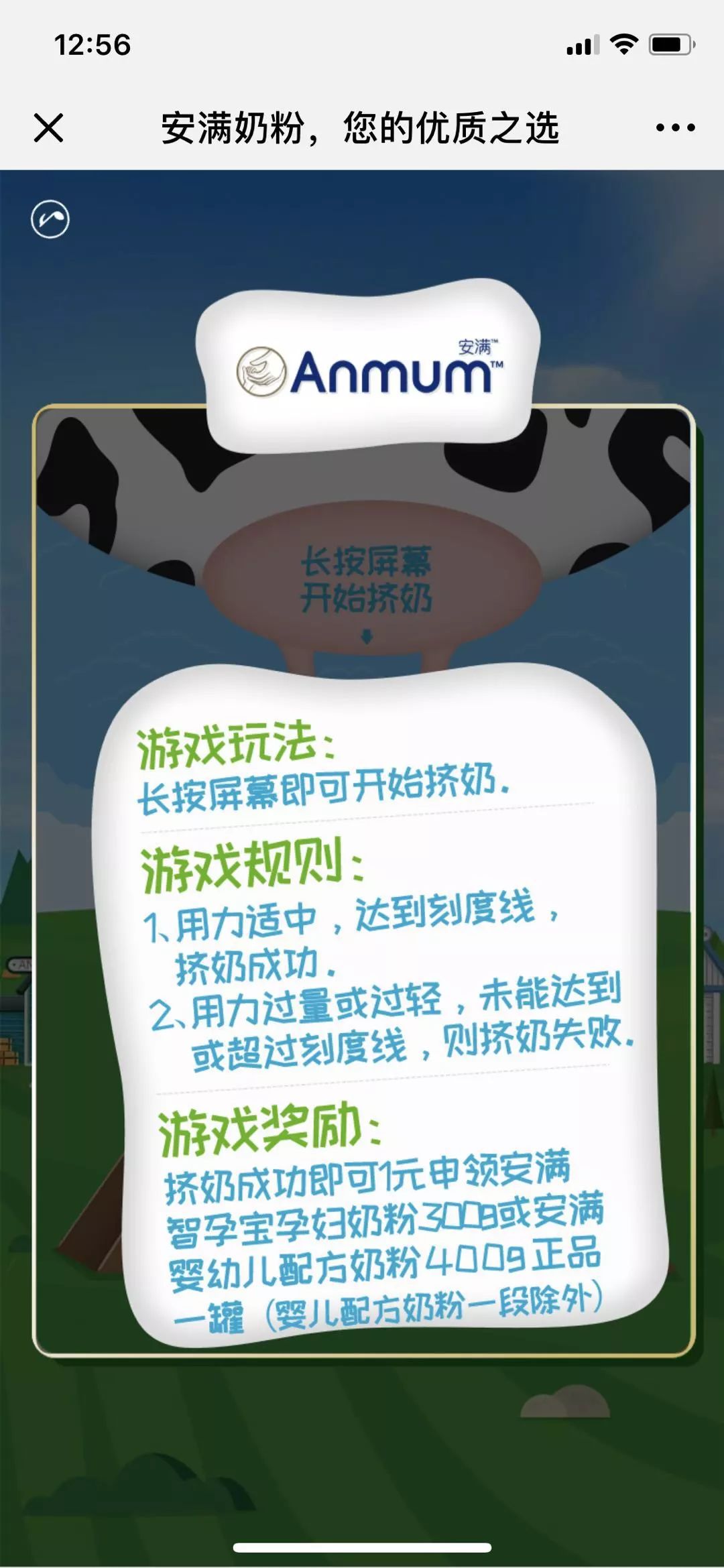 奶粉真假辨别视频,辨别真假奶粉的一些实用技巧