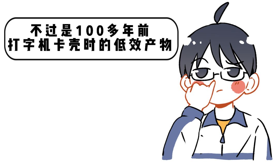 键盘上的字母顺序怎么来的,为什么键盘上的字母不是顺序来的