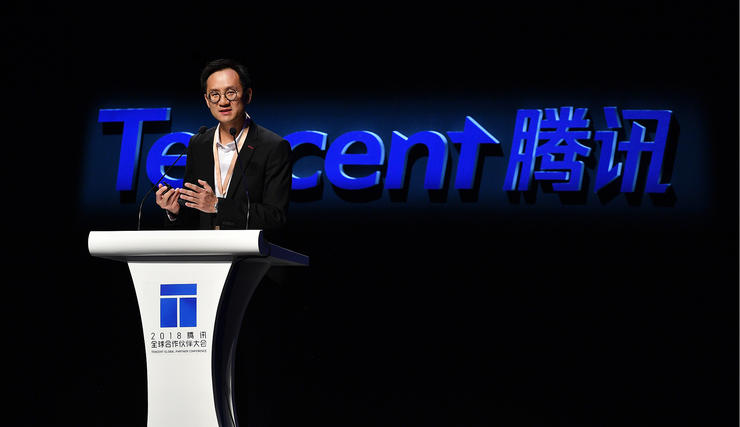 腾讯全球伙伴大会,2017腾讯全球合作伙伴大会马化腾