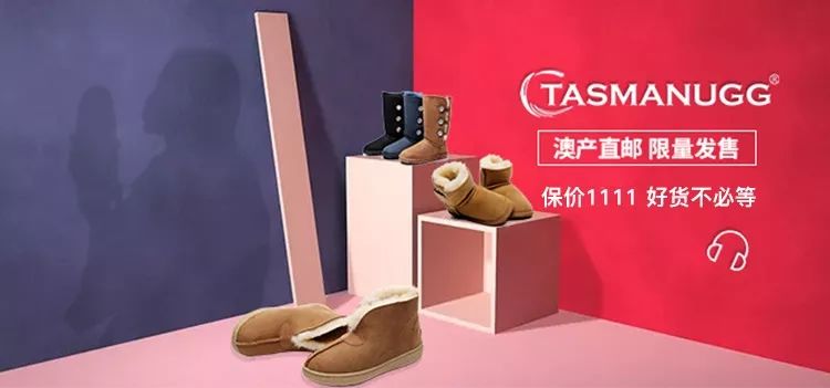 ugg澳洲雪地靴直播,ugg雪地靴好穿吗