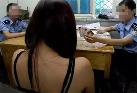 招嫖新型骗局仙人跳假扮警察,仙人跳团伙被抓住后警方要求配合