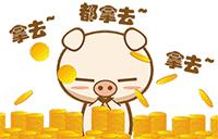 童装店开业活动怎么做吸引人,童装店开业一鸣惊人的活动