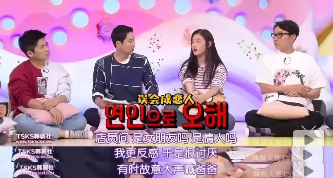 爸爸舌吻女儿，共同洗澡，还说：女儿的身体就是我的身体？！网友炸了！