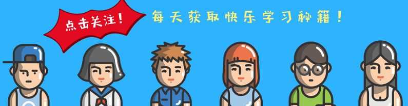 高考文言文必背高频词汇大全,高考文言文重点字词汇总