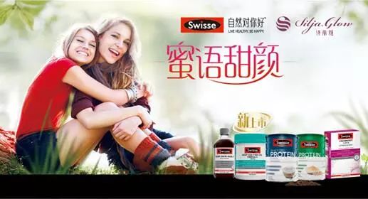 颜蜜护肤,颜蜜护肤套盒