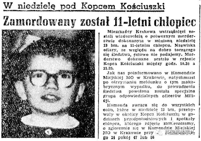 17岁男孩拿刀刺母亲,十七岁少年持刀捅人陕西