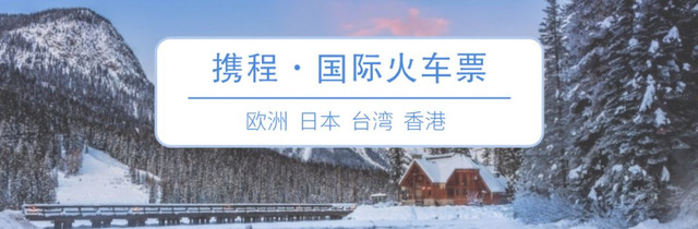 日本东京自由行攻略详细,如何在东京玩乐