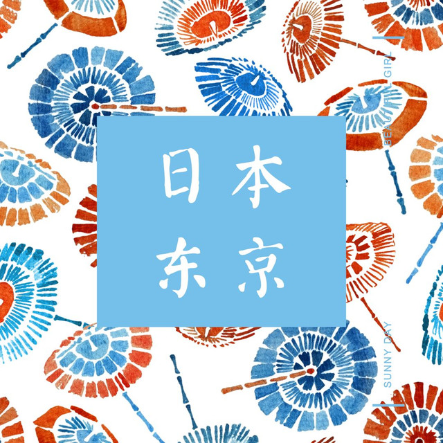 日本东京自由行攻略详细,如何在东京玩乐