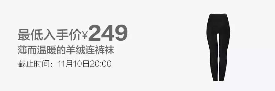 好物分享喝出好气色,好物推荐每天涂一点