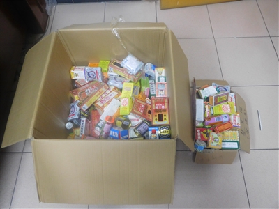 网购进口药怎样通关,网上购药怎样才能确保质量安全