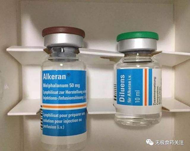 网上购药注意事项动画,网上购药消费提示