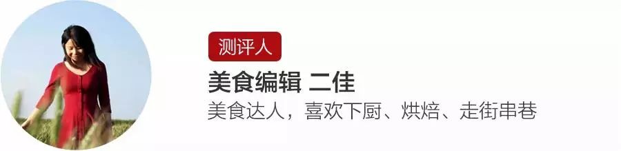 一条精选｜深山里的天然蜂巢蜜，可以解油腻的纯植物茶