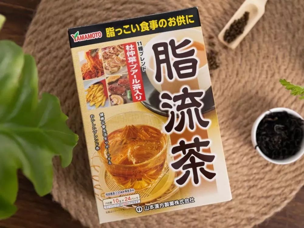 一条精选｜深山里的天然蜂巢蜜，可以解油腻的纯植物茶