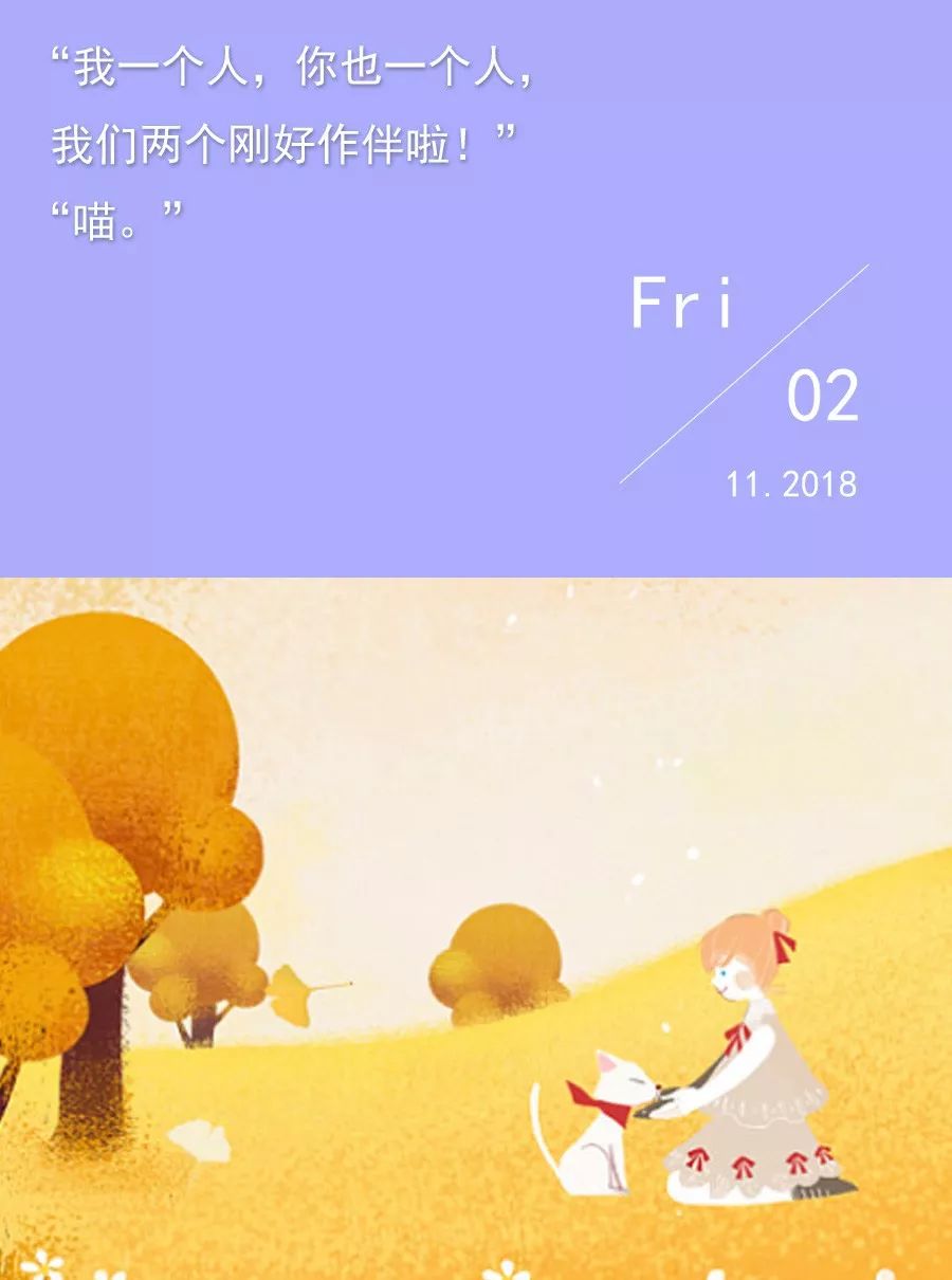 叫你一声你敢答应吗方言,叫你一声你敢答应么