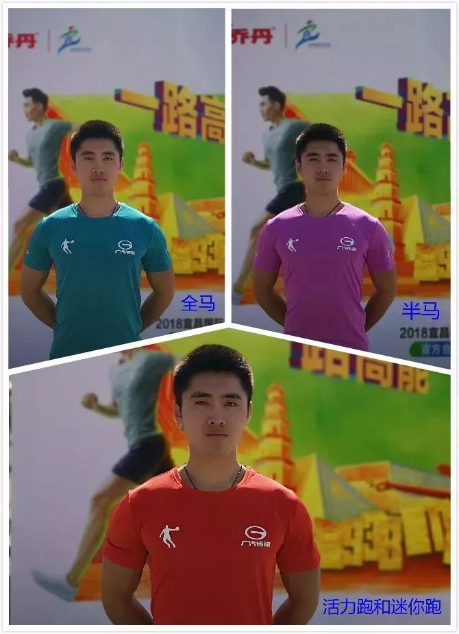 宜马赛事回顾,赛前40天全马训练计划