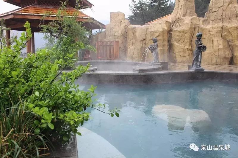 泰山温泉城团购价格,团购活动惊爆价