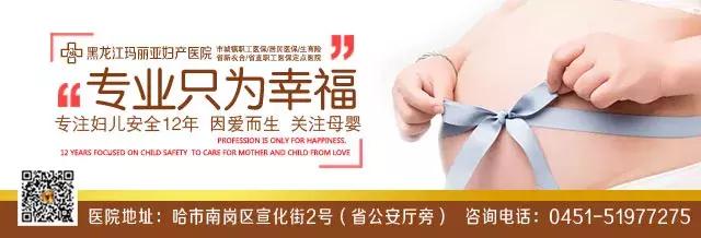 产后妈妈崩溃大哭,产后妈妈耻骨痛