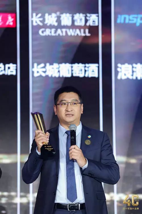 中粮长城葡萄酒2019,中粮长城干红葡萄酒1994