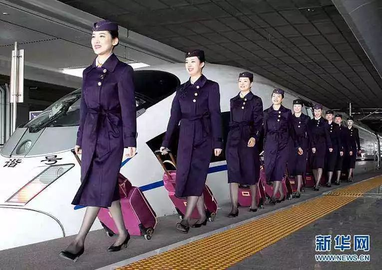 兰州高铁招聘,兰州高铁安检员招聘30人