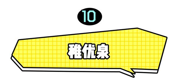 双11必买清单彩妆套装,双11彩妆护肤买什么最划算