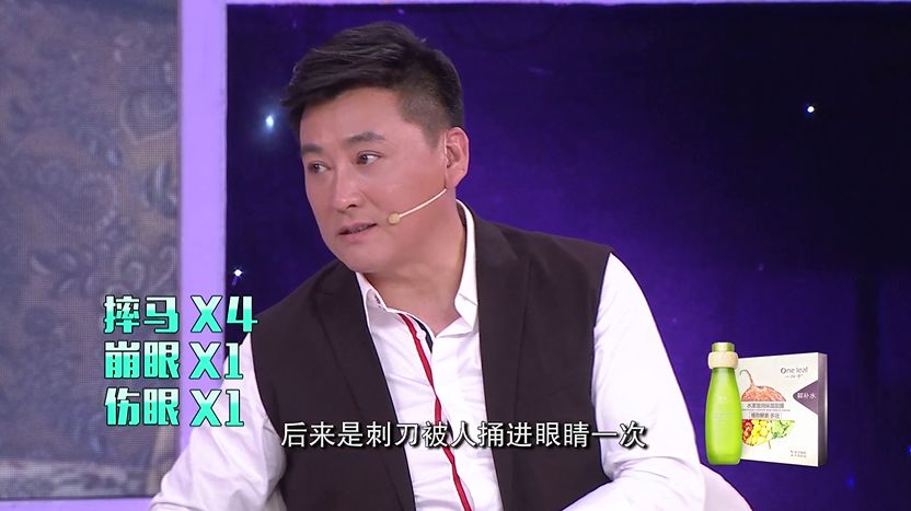 什么版本的法海最帅,最帅法海是谁演的