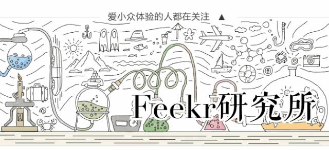 明星坚持十年戒糖，她3个月不节食，靠好好吃饭瘦30多斤