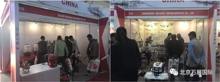 2023年印度新德里展会,印度2019新德里展会