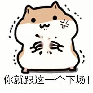 香港代购的假药,代购港药可靠吗