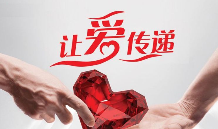 所有丹江口人，这个操作一定要会，每转发一次就是100元，自动到账