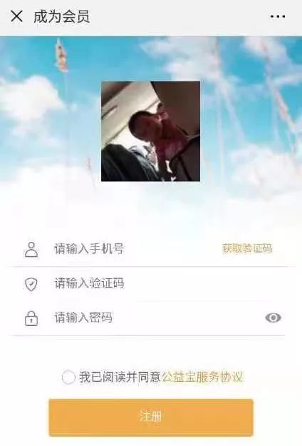 所有丹江口人，这个操作一定要会，每转发一次就是100元，自动到账