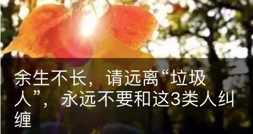 微商诈骗高中生,17岁被微商骗500