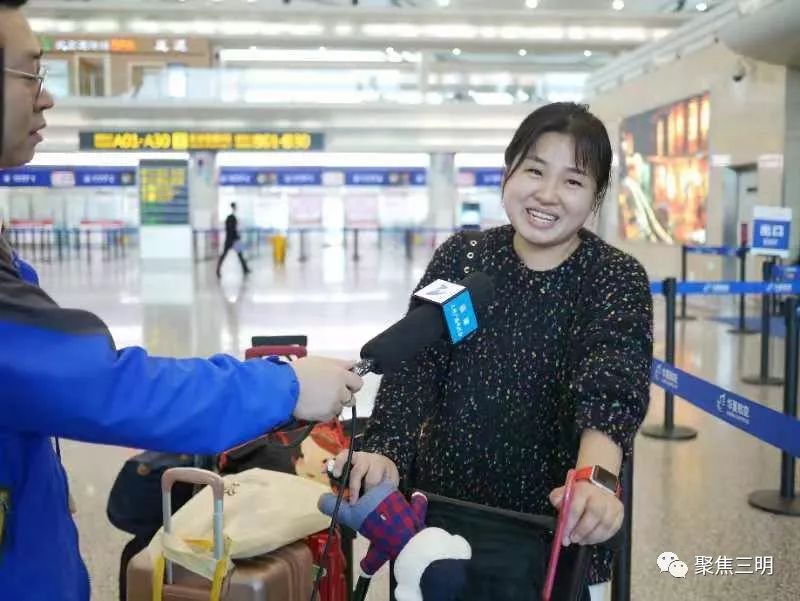 三明开通重庆航班,三明机场到重庆有航班吗