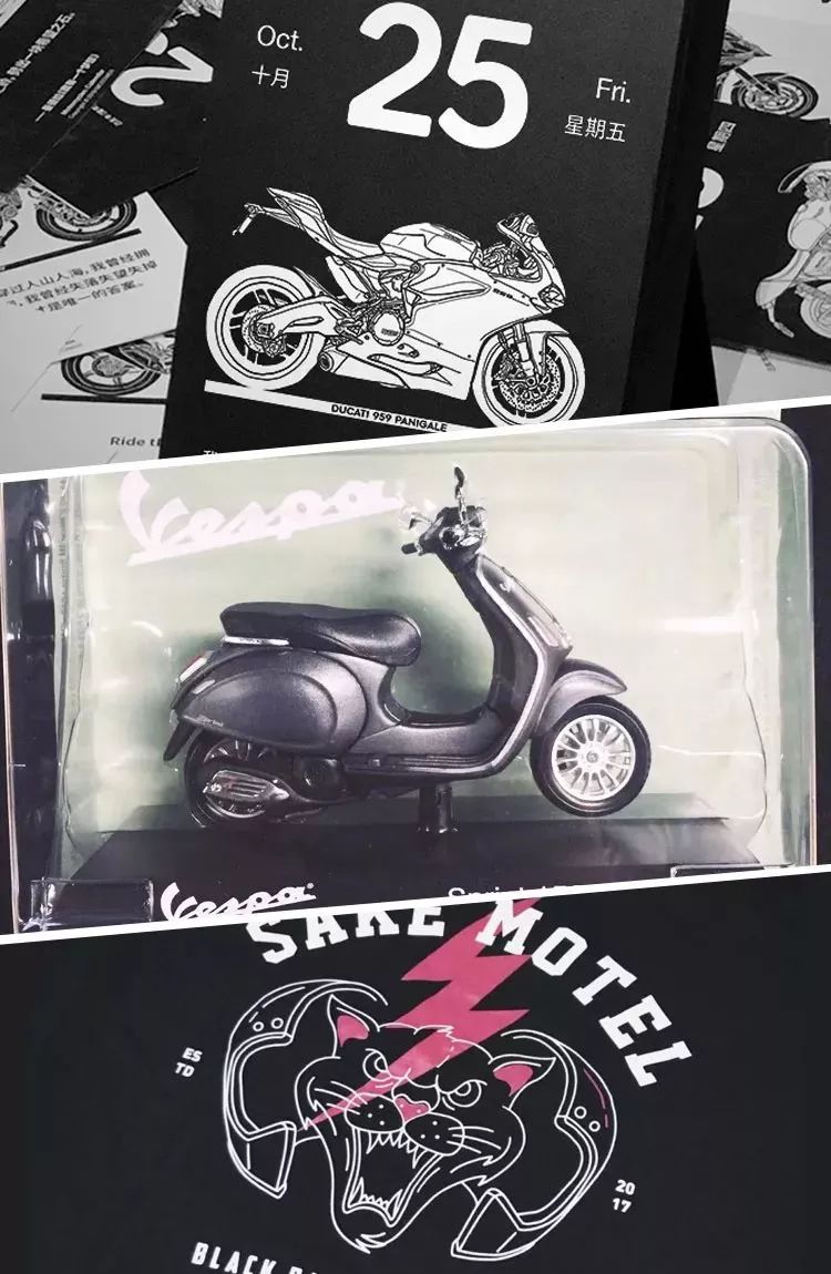 2023改装大赛,改装大赛获奖作品