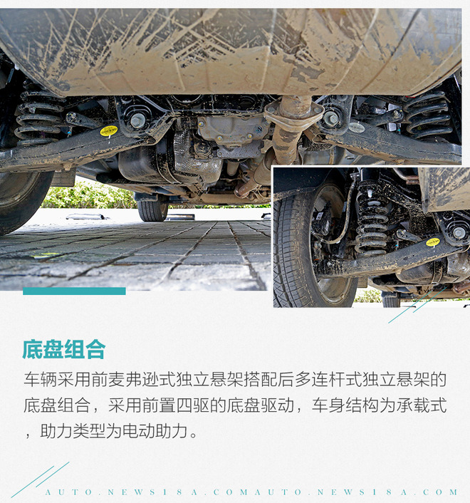 韩系现代索纳塔车优势,韩系车北京现代途胜质量咋样