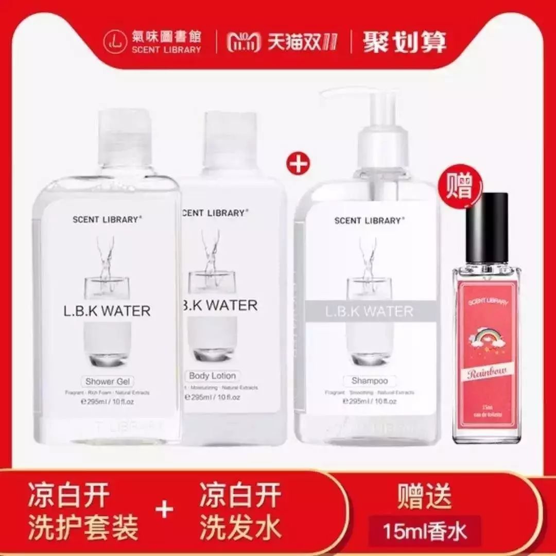 双十一的购物车你准备好了吗,双十一你们购物车满了吗