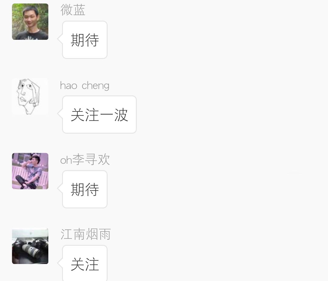 电商模特拍照训练营教程,电商摄影拍摄衣服技巧